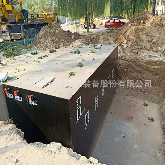 中科貝特分享購買生活污水處理設(shè)備要考慮哪些事項(xiàng)呢？